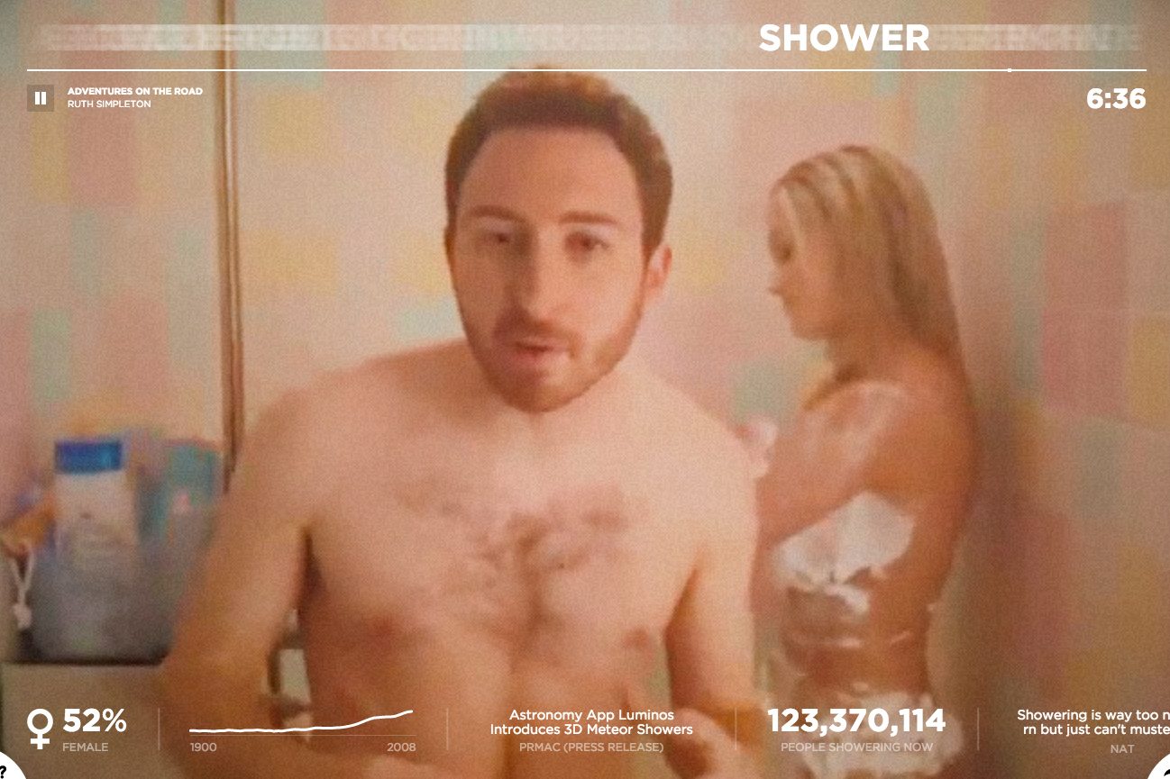 video-shower-big