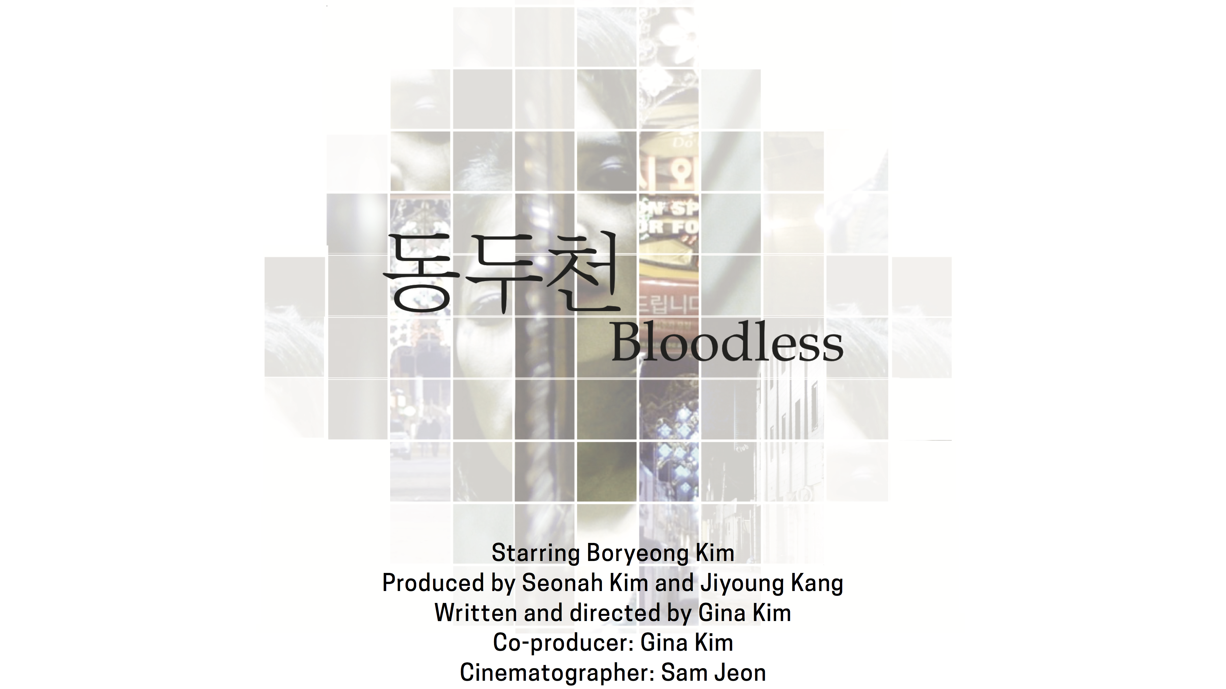 Bloodless credits